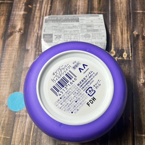 5for$10 Mandom Gatsby Moving Rubber Wild Shake Hair Styling Pomade, 0.5 Pound - Picture 3 of 9